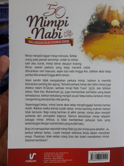 Buku 50 Mimpi Nabi Yang Langsung Beliau Tafsirkan Sendiri Cover 2