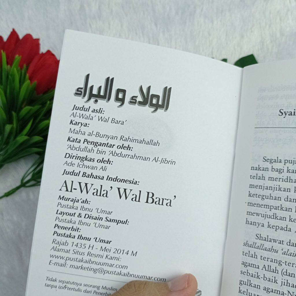 Buku Saku Al-Wala' Wal Bara' Cinta Dan Benci Karena Allah