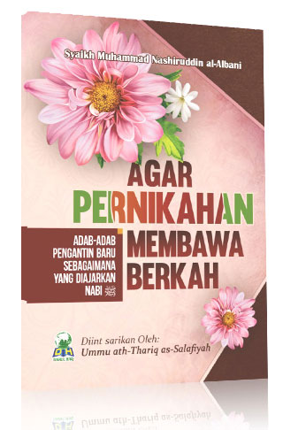 Buku Saku Agar Pernikahan Membawa Berkah Cover