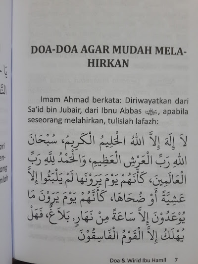 Buku Saku Doa Dan Wirid Ibu Hamil Isi