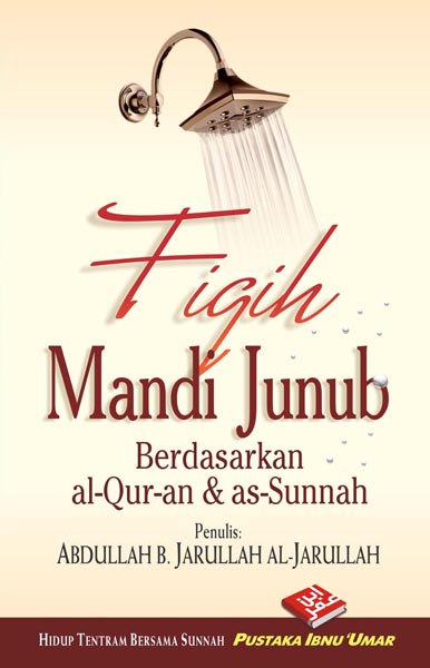 Buku Saku Fiqih Mandi Junub Cover