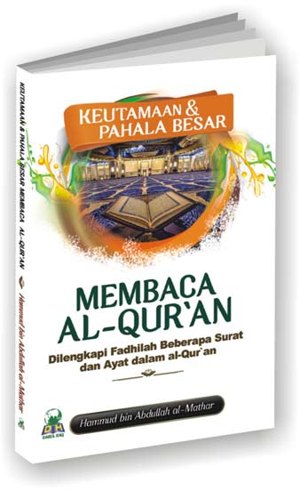Buku Saku Keutamaan Dan Pahala Besar Membaca Al-Qur'an Cover
