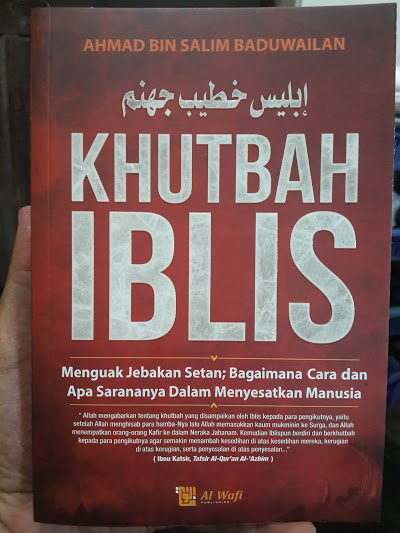 Buku Khutbah Iblis Cara Sarananya Menyesatkan Manusia Cover
