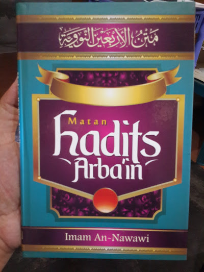 Buku Matan Hadits Arbain Imam an-Nawawi Cover
