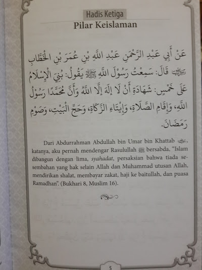 Buku Matan Hadits Arbain Imam an-Nawawi Isi