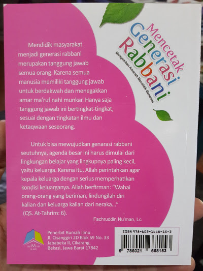Buku Mencetak Generasi Rabbani Pendidikan Generasi Cover 2