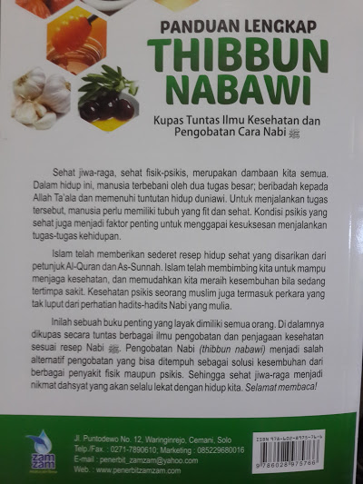 Buku Panduan Lengkap Thibbun Nabawi Cover 2