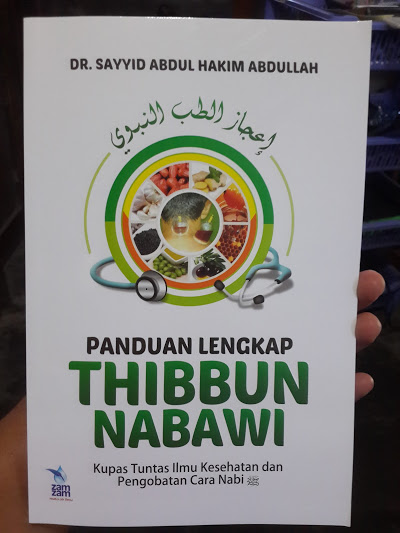 Buku Panduan Lengkap Thibbun Nabawi Cover