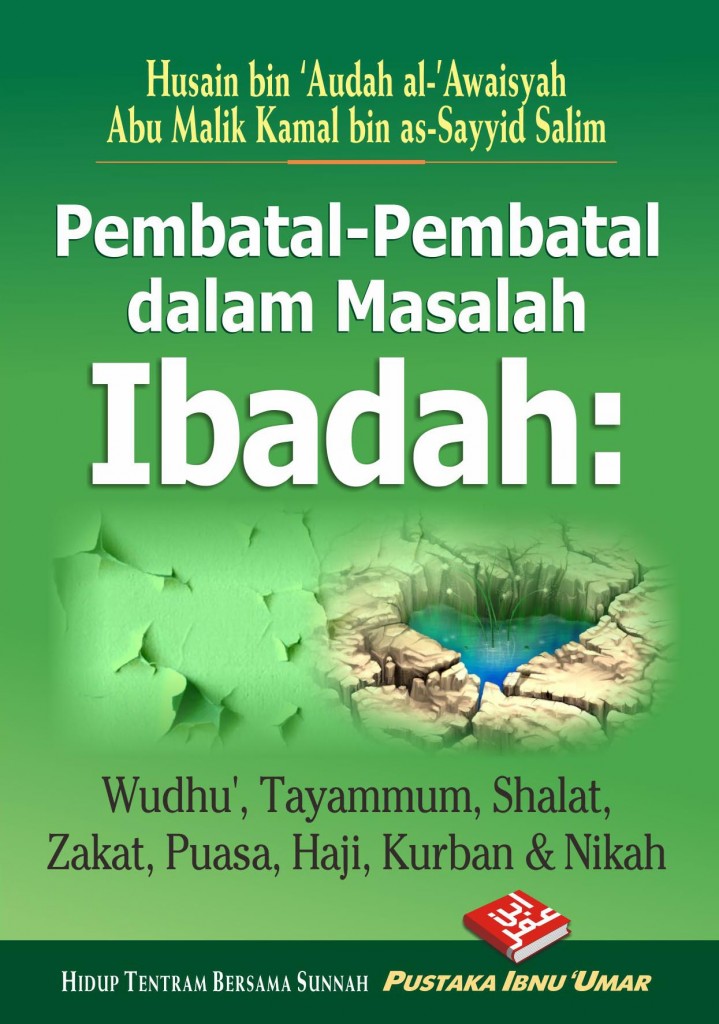 Buku Saku Pembatal Pembatal Dalam Masalah Ibadah Cover
