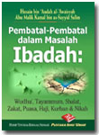 Buku Saku Pembatal Pembatal Dalam Masalah Ibadah