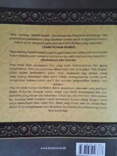 Buku Pengantar Ushul Fikih Cover 2