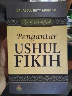 Buku Pengantar Ushul Fikih Cover