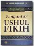 Buku Pengantar Ushul Fikih