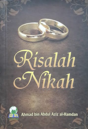Buku Saku Risalah Nikah Cover