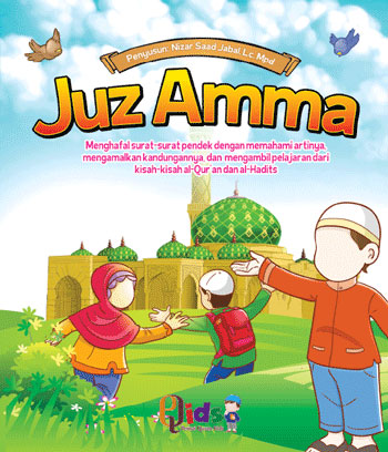 Buku Anak Serial Ibadah Juz Amma