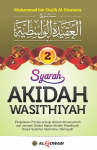 Buku Syarah Akidah Wasithiyah 2 Jilid Cover 2