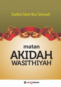 Buku Syarah Akidah Wasithiyah 2 Jilid Matan