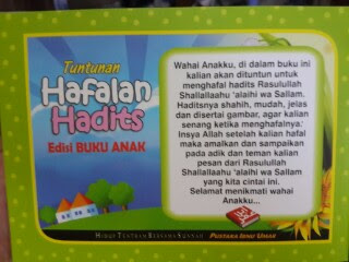 Buku Anak Tuntunan Hafalan Hadits Cover 2
