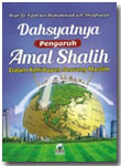 Buku Saku Dahsyatnya Pengaruh Amal Shalih Dalam Kehidupan