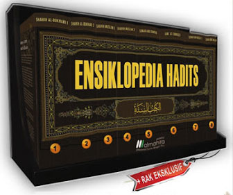 Buku Paket Ensiklopedia Hadits 6 Imam Set