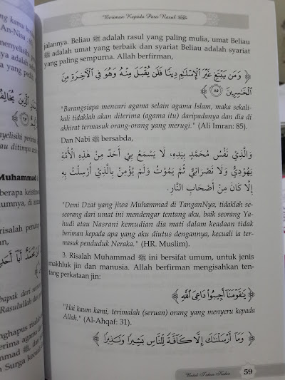 Buku Pelajaran Tauhid Untuk Tingkat Lanjutan Isi