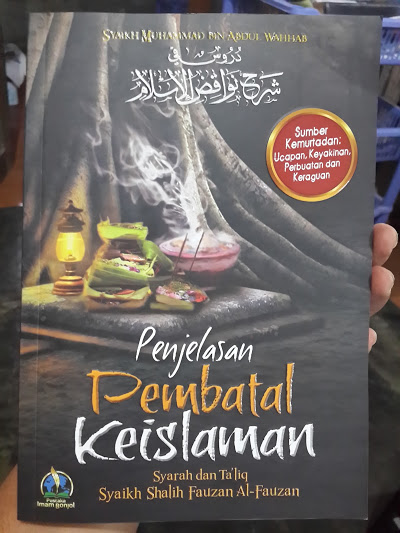 Buku Penjelasan Pembatal Keislaman Cover