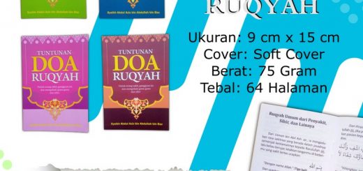 Buku Saku Tuntunan Doa Ruqyah (PROMO)