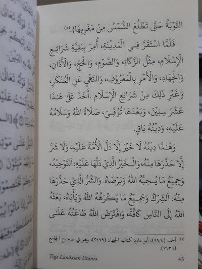 Buku Saku 3 Landasan Utama Matan Dan Terjemah Isi 1