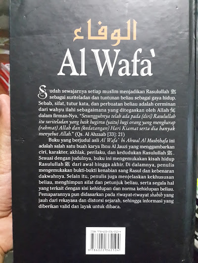 Buku Al-Wafa Sejarah Nabi Berdasarkan Riwayat Cover 2