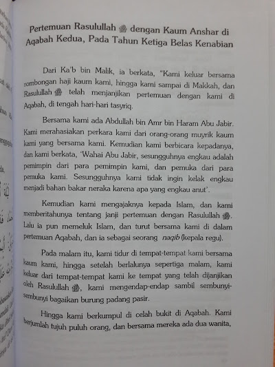 Buku Al-Wafa Sejarah Nabi Berdasarkan Riwayat Isi