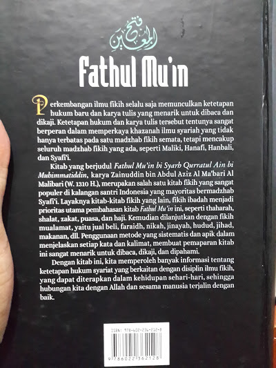 Buku Fathul Mu'in Fikih Lengkap Madzhab Syafii Cover 2