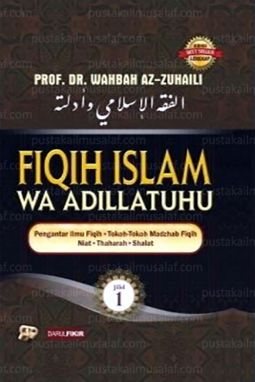 Buku Fiqih Islam Wa Adillatuhu Cover