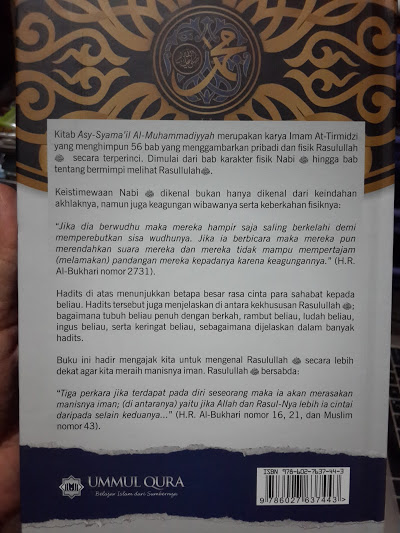 Buku Mengenal Pribadi Agung Muhammad Cover 2