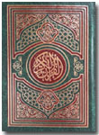 Al-Qur'an Mushaf Saku Mesir Per 5 Juz Plus Box