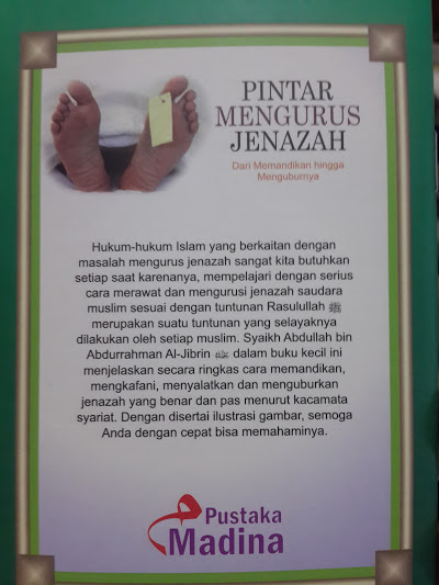 Buku Saku Pintar Mengurus Jenazah Cover 2