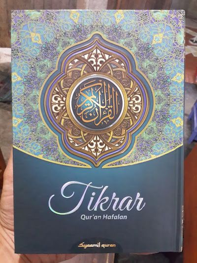 Qur'an Hafalan Tikrar Ukuran A5 Cover
