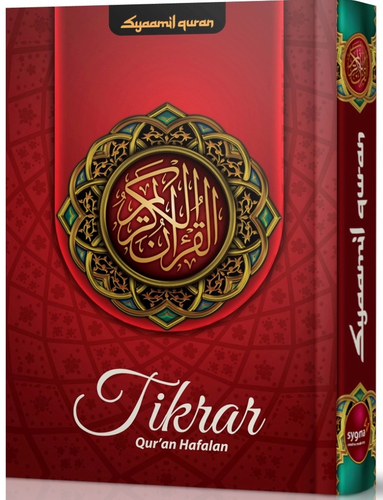 Qur'an Hafalan Tikrar Ukuran B6 Cover