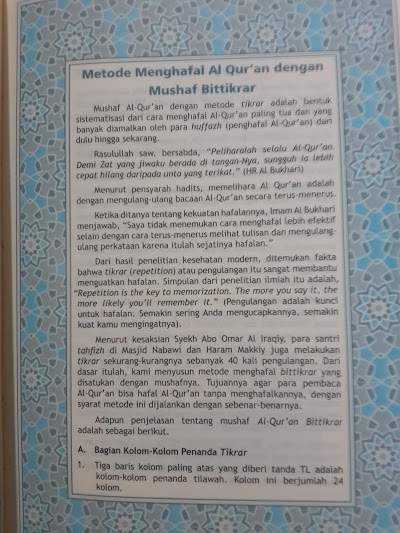 Qur'an Hafalan Tikrar Ukuran A5 Isi 1