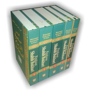 Buku Ringkasan Shahih Bukhari Set
