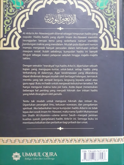 Buku Syarah Hadits Arbai'in Syaikh Al-Utsaimin Cover 2