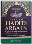 Buku Syarah Hadits Arbai'in Syaikh Al-Utsaimin