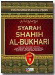 Buku Syarah Shahih Al-Bukhari Oleh Syaikh Al-Utsaimin