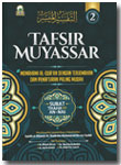 Buku Tafsir Muyassar 1 Set 2 Jilid