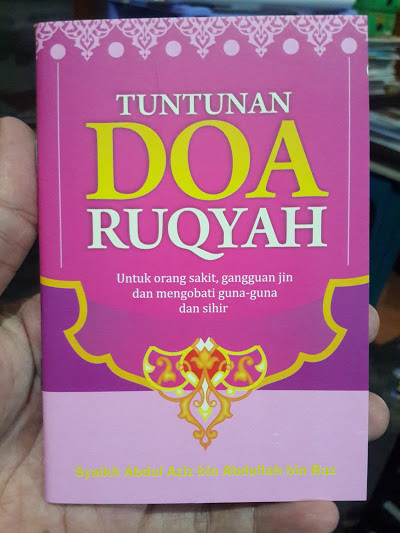 Buku Saku Tuntunan Doa Ruqyah Cover