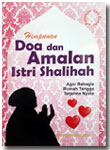 Buku Saku Himpunan Doa Dan Amalan Istri Shalihah