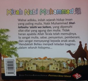 Buku Anak Kisah Nabi Muhammad Cover 2