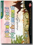 Buku Anak Kisah Nabi Muhammad