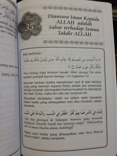 Buku Kitab Tauhid Syaikh Muhammad At-Tamimi Isi