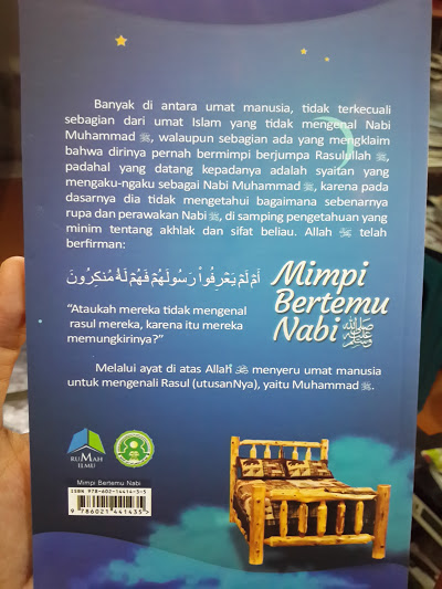 Buku Mimpi Bertemu Nabi shallallahu 'alaihi wa sallam Cover 2