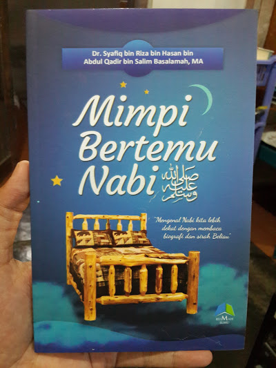 Buku Mimpi Bertemu Nabi shallallahu 'alaihi wa sallam Cover